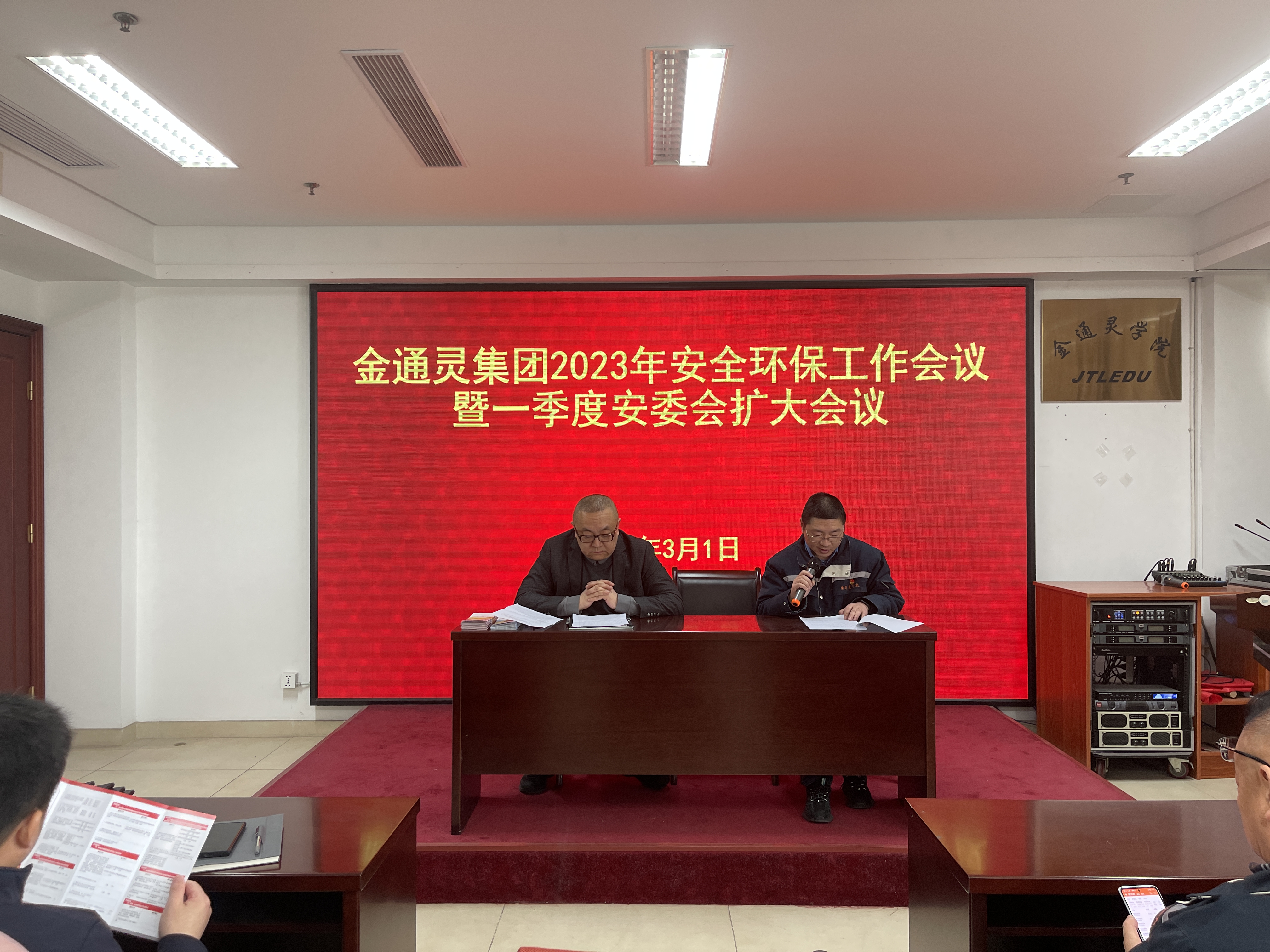 徲.jpg